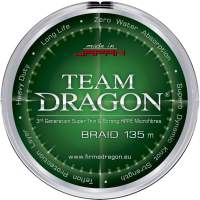 Лески рыболовные Dragon Team 0.20мм 135м / 41-11-520