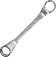 Гаечный ключ AVS K20809 / A07625S