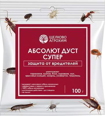 Порошок от насекомых Абсолют Супер Дуст АДС100