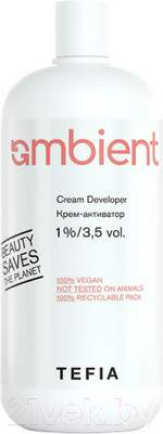 Крем для окисления краски Tefia Ambient Активатор 1% 3.5 vol