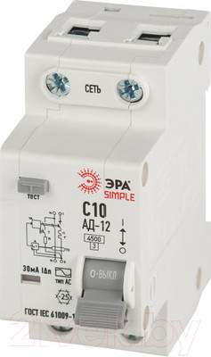 Дифференциальный автомат ЭРА D12E2C10AC30 АД-12 / Б0058919