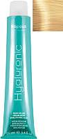 Крем-краска для волос Kapous Hyaluronic Acid с гиалуроновой кислотой 10.3