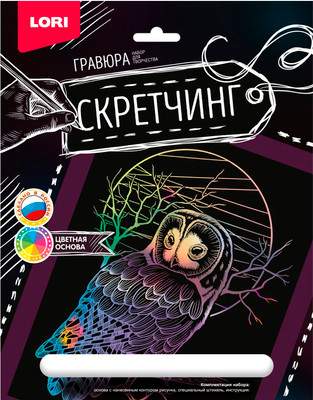 Гравюра Lori Животные. Сова / Гр-726