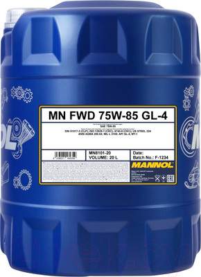 Трансмиссионное масло Mannol FWD 75W85 GL-4 / MN8101-20