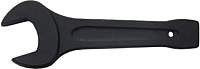 Гаечный ключ ForceKraft FK-79165
