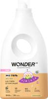 Гель для стирки Wonder LAB Для детских вещей Цветы хлопка