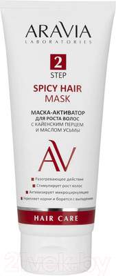 Маска для волос Aravia Laboratories Активатор роста С кайенским перцем и маслом усьмы