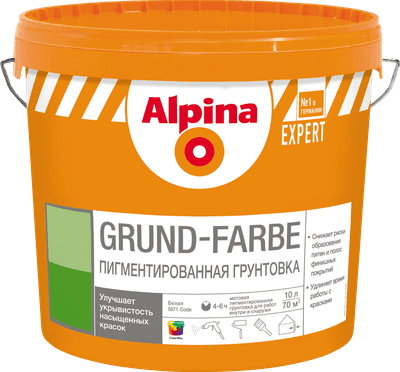 Грунтовки Alpina Expert Grund-Farbe