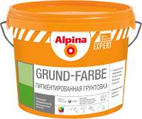 Грунтовка Alpina Expert Grund-Farbe