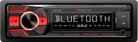 Бездисковая автомагнитола Nakamichi NQ513BR