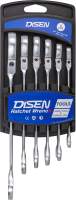 Гаечные ключи Disen DSH1503F