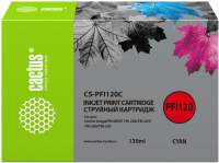 Картридж Cactus CS-PFI120C