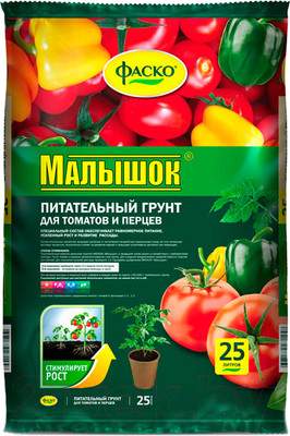 Грунт для растений Фаско Малышок. Для томатов и перцев
