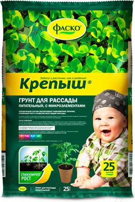 Грунт для растений Фаско Крепыш Для рассады