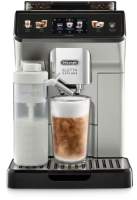 Кофемашина DeLonghi ECAM450.65.S