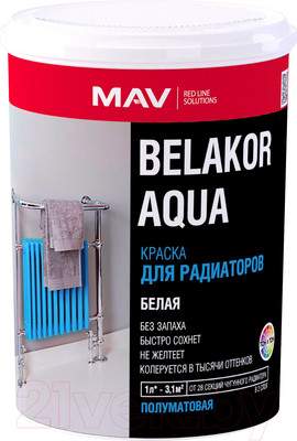 Краска MAV Belakor Aqua для радиаторов