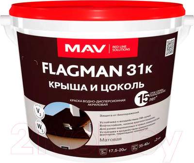 Краски, эмали MAV Flagman ВД-АК-1031К