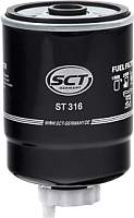 Топливный фильтр SCT ST316