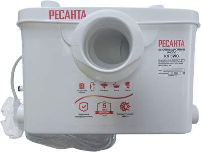 Канализационная установка Ресанта КН 3WC