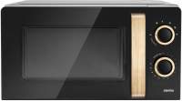Микроволновая печь Centek CT-1559