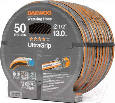 Шланг поливочный Daewoo Power 1/2" / DWH 5117
