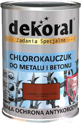 Краски, эмали Dekoral Хлоркаучуковая