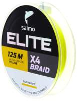 Лески рыболовные Salmo Elite х4 Braid / 4951-017