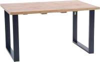 Обеденный стол Halmar Venom раскладной 160-210x90x74