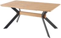 Обеденный стол Halmar Bacardi 160-220x90x76