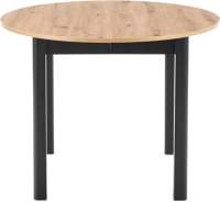 Столы, столики Halmar Ringo 102-142x102x76