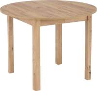 Столы, столики Halmar Ringo 102-142x102x76