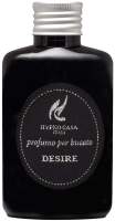 Кондиционер для белья Hypno Casa Luxury Desire