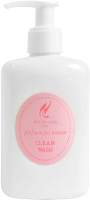 Кондиционер для белья Hypno Casa Clean Wash
