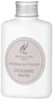 Кондиционер для белья Hypno Casa Oxigene Wash Парфюм