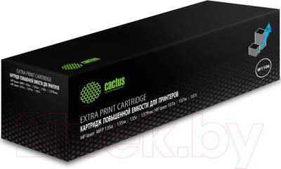 Картридж Cactus CSP-W1106-MPS