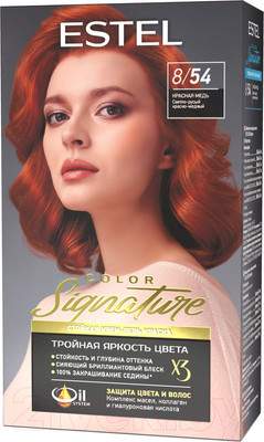 Крем-краска для волос Estel Color Signature 8/54