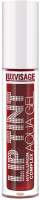 Помады, блески для губ LUXVISAGE Lip Tint Aqua Gel тон 05