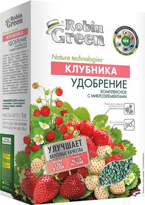 Удобрения для растений No Brand Robin Green. Для клубники
