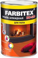 Краски, эмали Farbitex ПФ-266