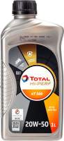 Моторные масла Total Hi-Perf 4T 500 20W50 / 228598