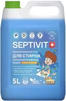 Гель для стирки Septivit Сильнозагрязненные Вещи Универсальный