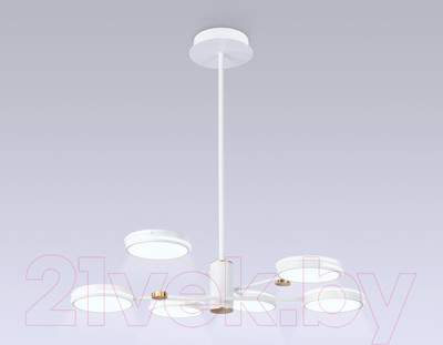 Люстра Ambrella Comfort FL51635