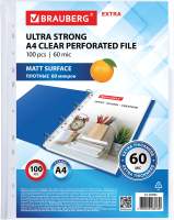 Папки, файлы Brauberg Extra 600 / 229664