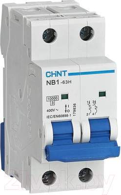Выключатель автоматический Chint NB1-63H 2P 63A 10кА C (R) / 179836