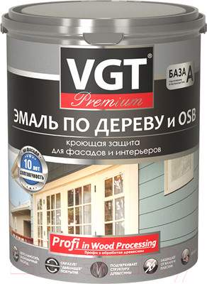Эмаль VGT ВД-АК-1179 Профи по дереву
