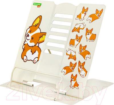 Подставка для книг Brauberg Kids Corgi Pup / 238054