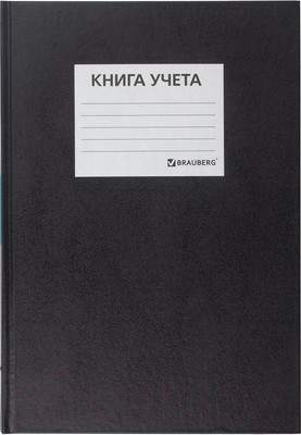 Книги, журналы учета Brauberg 130225