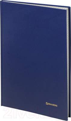 Книги, журналы учета Brauberg 130226