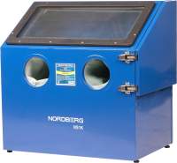 Камера пескоструйная Nordberg NS1K