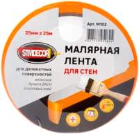 Лента малярная Stmdecor Для стен 25ммх25м / M102